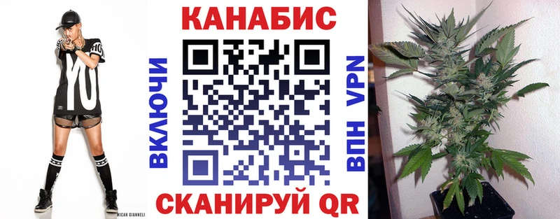 Где купить наркоту Киреевск COCAIN  ГАШИШ  Канабис 