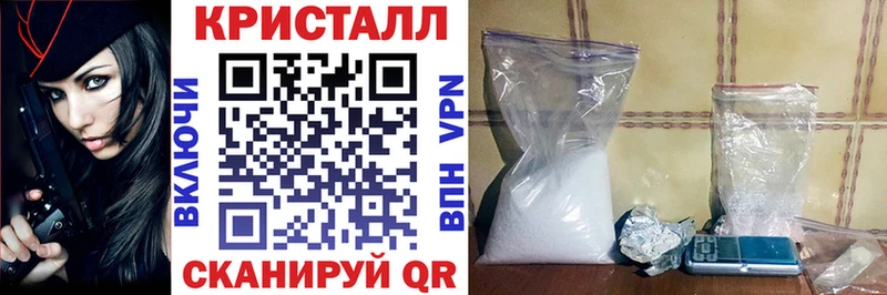 Амфетамин 97%  магазин    Киреевск 
