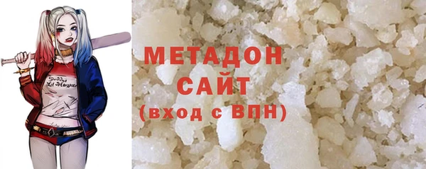 наркотики Остров