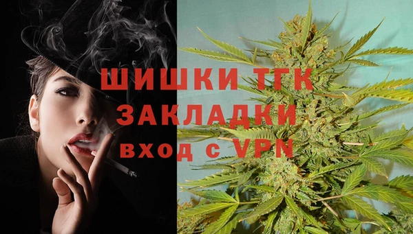 наркотики Остров