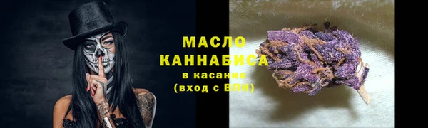 наркотики Остров