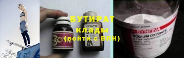 кокаин перу Нягань