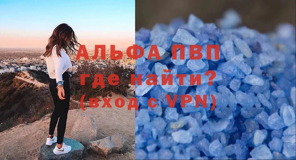 ECSTASY Зарайск