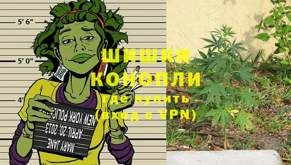 наркотики Остров