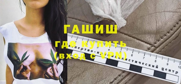наркотики Остров
