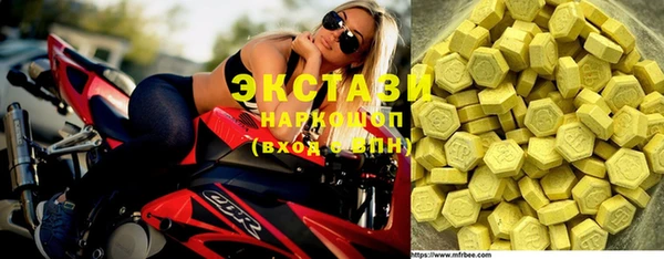 кокаин перу Нягань