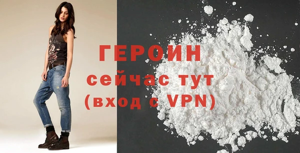 ECSTASY Зарайск