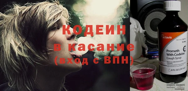 кокаин перу Нягань