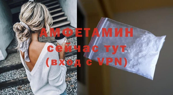 кокс Володарск