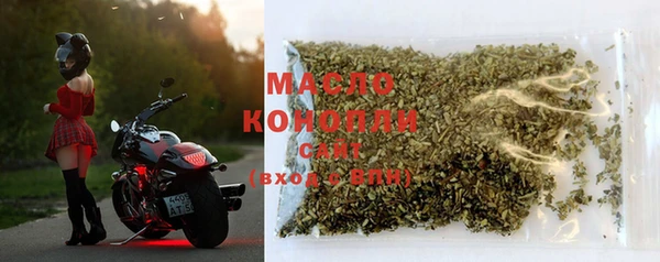 ECSTASY Зарайск