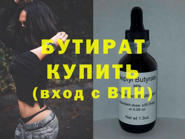 кокаин перу Нягань