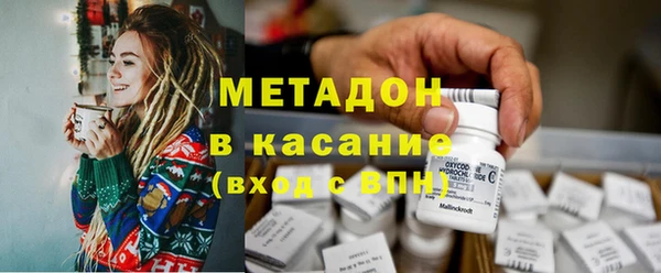 кокаин перу Нягань