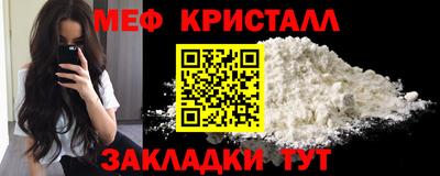 MESCALINE Донской