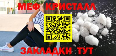 крисы Дубна