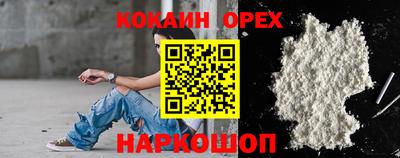 MESCALINE Донской