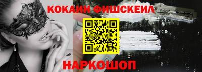 крисы Дубна