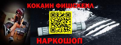 хмурый Абинск