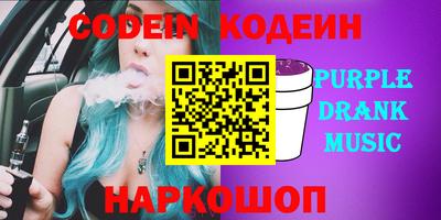 MESCALINE Донской