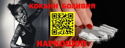 MESCALINE Донской