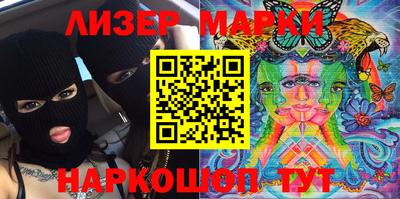 крисы Дубна