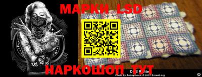 крисы Дубна