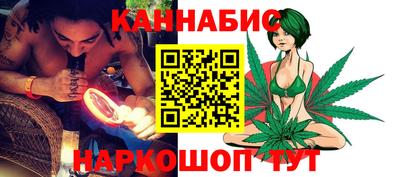 MESCALINE Донской