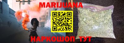 крисы Дубна