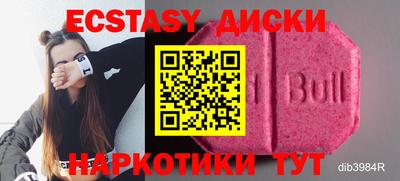 крисы Дубна