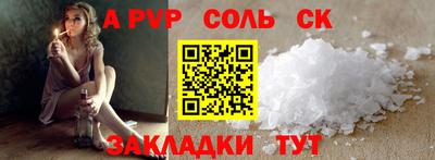 крисы Дубна