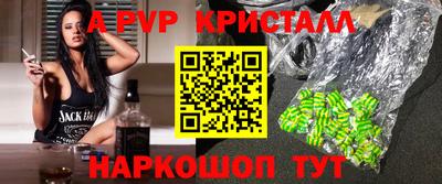 кокаин премиум Азнакаево