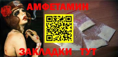 MESCALINE Донской