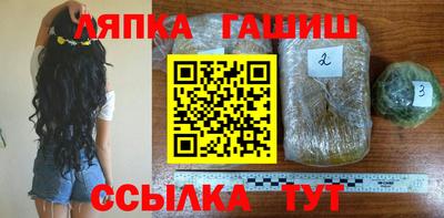 MESCALINE Донской