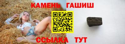 MESCALINE Донской