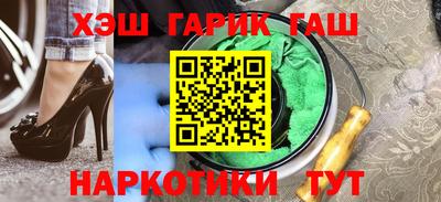 крисы Дубна