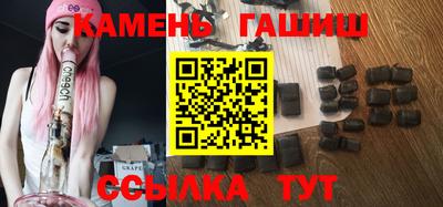 крисы Дубна