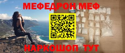 крисы Дубна