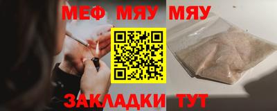 крисы Дубна