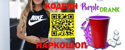 крисы Дубна