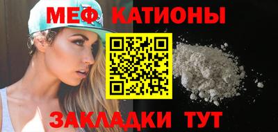 крисы Дубна
