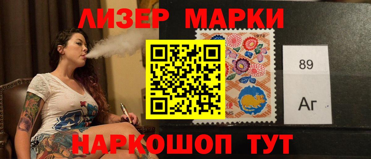 Киреевск  Лсд 25 экстази  Вход с VPN  ЛСД экстази кислота  ЛСД экстази кислота 