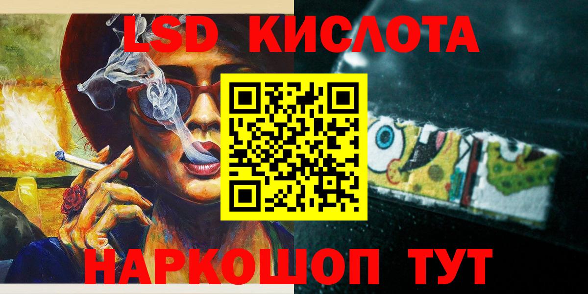 Марки NBOMe 1500мкг  Марки N-bome  Киреевск  Марки NBOMe 1500мкг  Вход с VPN 
